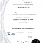 ใบรับรอง ISO 9001 ของ EPIC